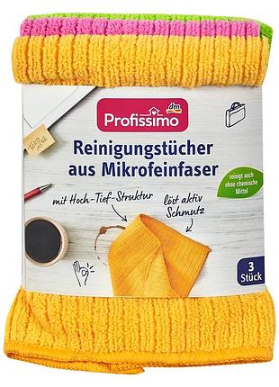 Серветки profissimo reinigungstücher з мікроволокна для чищення, 3 шт