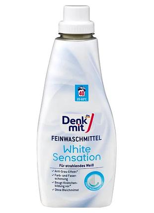 Гель для стирки белого denkmit white sensation, 1 л, 40 стирок
