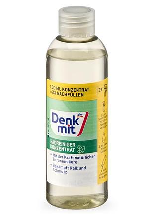 Міцний засіб для ванної кімнати denkmit nature 100 мл