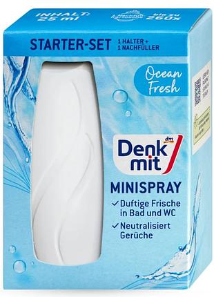 Освежитель-спрей denkmit ocean fresh с держателем, компактный формат, 25 мл