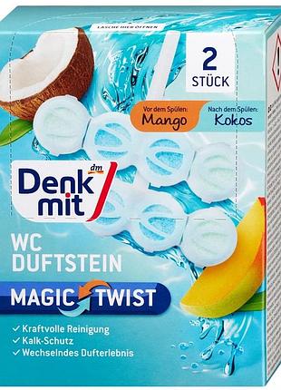 Блок для унітазу denkmit magic twist mango & kokos 2 шт