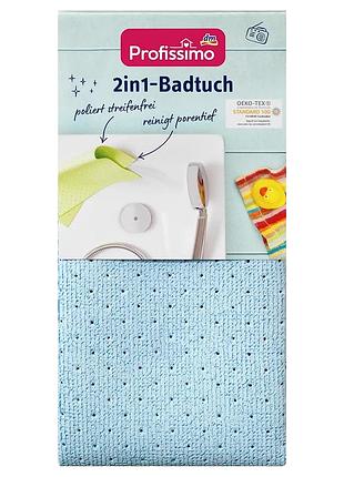 Салфетка profissimo 2in1-badtuch для уборки ванной, 1 шт.