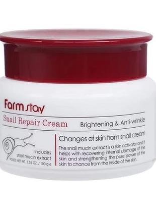 Відновлюючий крем з екстрактом равлика farmstay snail repair cream, 100 мл