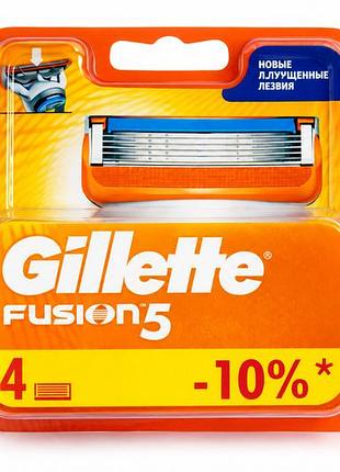 Леза gillette fusion змінні касети для гоління, 4 шт