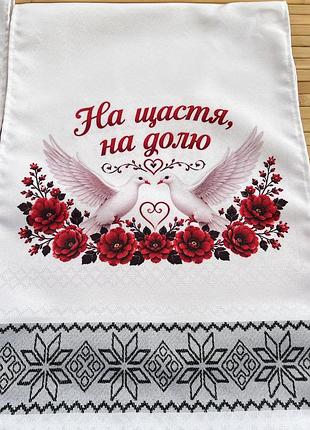 Набір 4 шт №3 4