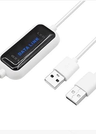 Usb data link кабель для передачі даних між двома пк, usb 2.0 pc-to-pc, driver free, 1.65 м, легке б/в