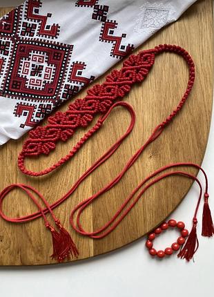 Пояс макраме «ружа» червоний, молочний oversize бавовняний