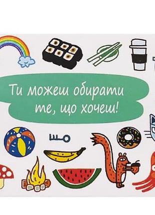 Конверт для денег гостиный "с днем рождения!"