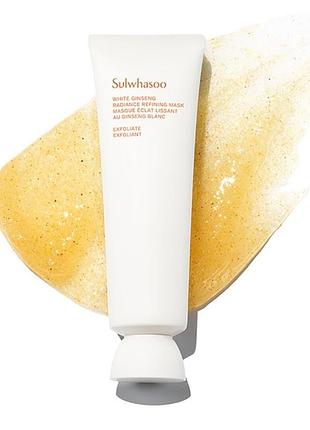 Sulwhasoo white ginseng radiance refining mask маска с белым женьшенем 15мл
