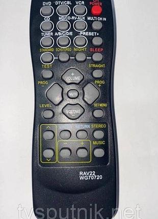Пульт дистанционного управления yamaha rav22 wg70720 для av-ресиверов