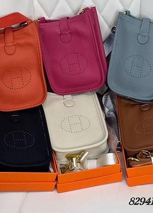 Эксклюзивная женская мини-сумка hermes из натуральной кожи люкс-качества ✨