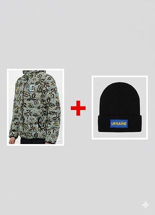 Куртка bosco sport ukraine/ боско україна класик + подарунок шапка bosco україна, боско ukraine s m xl xxl xxxl xl