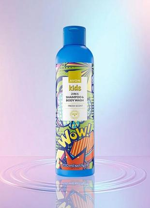 Дитячий шампунь-гель для душу2 в 1. avon kids 200 ml