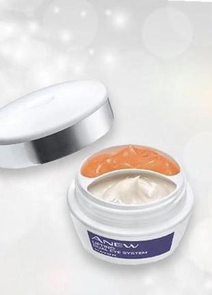 Система 2-в-1 для шкіри навколо очей avon anew «ліфтинг-ефект»: крем та гель