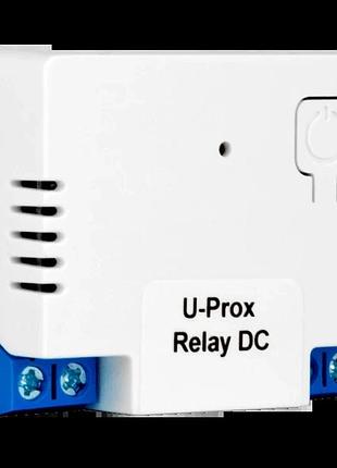 Реле u-prox relay dc