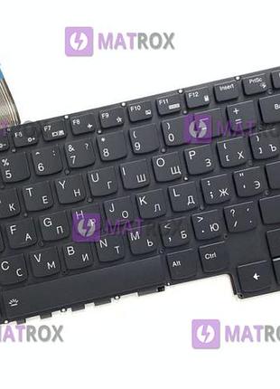 Оригинальная клавиатура для ноутбука lenovo legion pro 7 16irx8, pro 7 16arx8, pro 7 16irx8h, pro 7 16arx8h
