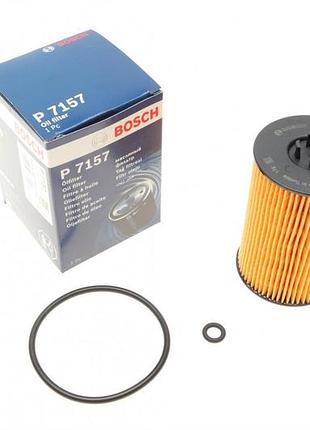 Масляний фільтр bosch f026407157 man tge audi a1, a3, a4 allroad b8, a4 allroad b9, a4 b8, a4 b9, a5, a6 c7, a6 c8, q2, q3, q5
