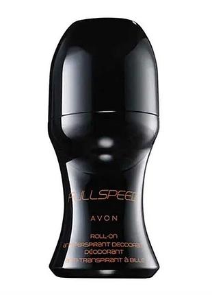 Дезодорант-антиперспірант з кульковим аплікатором avon full speed 50 мл