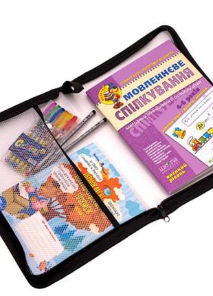 Папка на блискавці а4 з сіткою пластикова прозора