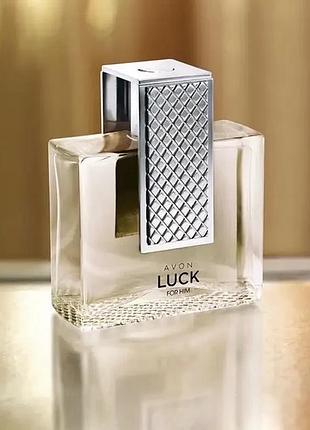 Туалетна вода для чоловіків avon luck 75 мл