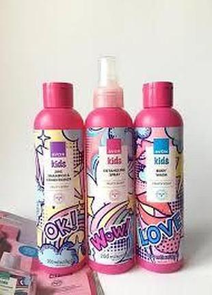 Набір avon kids 3-в-1 для юних леді
