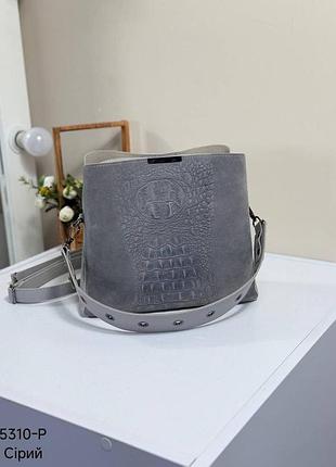 Жіноча сумка із замшею
