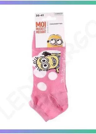 Шкарпетки minions dans bulle розовые 36-41 унисекс с принтом для повседневного ношения sku_13894812-4