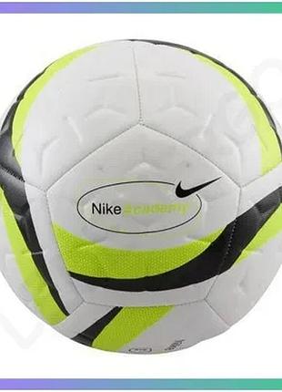 Футбольний м'яч nike academy hv4387-100 біло-жовтий 440 г для тренувань аматорів та спортсменів sku_hv4387-100
