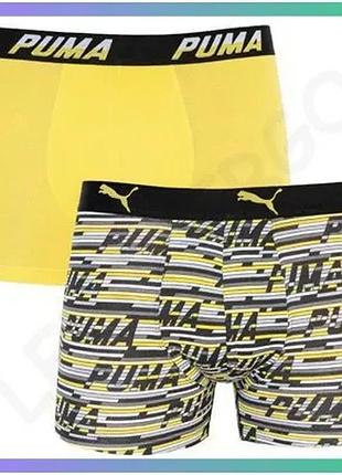 Труси-боксери puma logo aop boxer 2p сірі жовті чоловічі m комфортні бавовняні труси для чоловіків sku_501003001-020