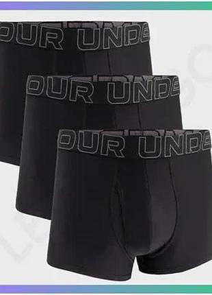 Трусы under armour performance tech черные мужские sm классический стиль 90% полиэстер 10% эластан sku_1383882-001
