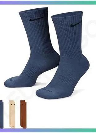 Шкарпетки nike u nk everyday plus cush crew сині коричневі бежеві унісекс 42-46 для спорту і тренувань sku_sx6888-962
