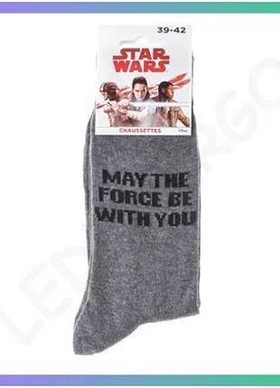 Шкарпетки star wars may the force be with you светло-серые унисекс 39-42 для повседневного ношения sku_93154262-3