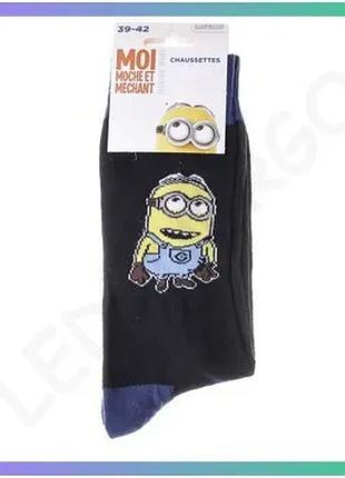 Шкарпетки minions чорні 39-42 дитячі бавовняні унісекс для повсякденного носіння комфортні sku_93153667-2