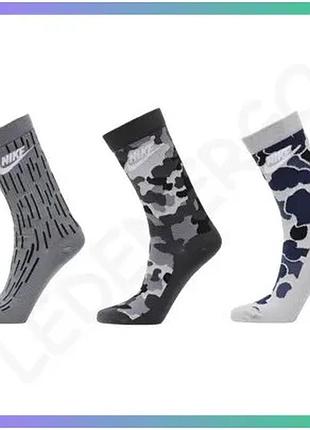 Шкарпетки nike u nk everyday essential crew сірі унісекс 42-46 для спорту та повсякденного використанн sku_dh3414-902