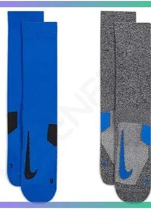 Спортивные шкарпетки nike multiplier crw 2 пары унисекс 34-38 с поддержкой стопы и dri-fit sku_sx7557-937