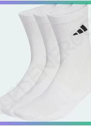Спортивные шкарпетки adidas c ess crw 3p белые 40-42 для активного образа жизни три пары в упаковке sku_jz0530