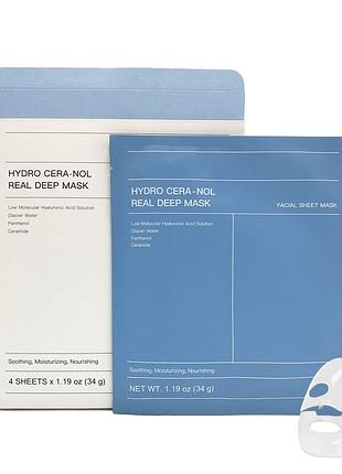Ночная гидрогелевая маска hydro cera-nol real deep mask с гиалуроновой кислотой для интенсивного увлажнения, 1 шт