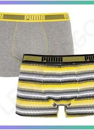 Трусы-шорты puma worldhood stripe trunk 2p белый серый черный желтый m мужские боксеры для спорта sku_501004001-020