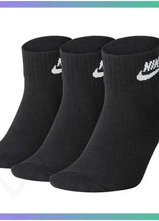 Шкарпетки nike u nk nsw evry essential ankle 3 пари чорні для спорту унісекс 34-38 комфортні дихаючі sku_sk0110-010
