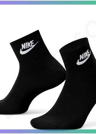 Шкарпетки nike everyday essential ankle черные унисекс 38-42 для спорта и повседневной носки sku_dx5074-010