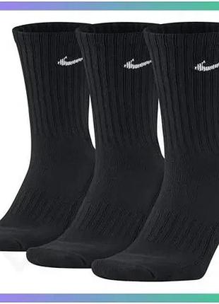 Шкарпетки nike value cush crew черные 3 пары унисекс 46-50 спортивные высокие носки для комфорта sku_sx4508-001