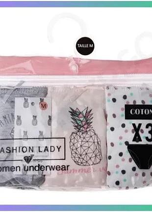 Трусы fashion lady sli slip f серые белые бежевые 100% хлопок для женщин размер l упаковка 3 пары sku_12890281-2