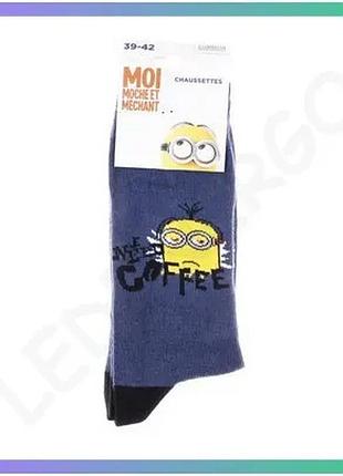 Шкарпетки minion need coffee синего цвета 39-42 унисекс для повседневного ношения комфортные носки sku_93153667-8