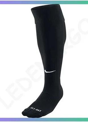 Гетры nike u nk acdmy kh черные унисекс 34-38 для спорта и активного отдыха sku_sx4120-001