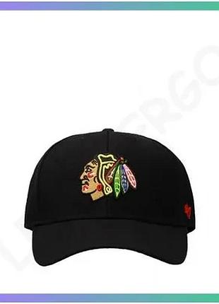 Кепка 47 brand nhl chicago blackhawks черная серая унисекс для активного отдыха и повседневного ношени sku_h-mvp04wbv-bka
