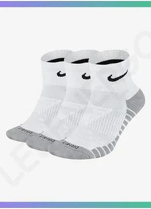 Носки nike u nk everyday max cush ankle 3 пары белые унисекс 46-50 для спорта и тренировок sku_sx5549-100