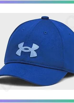 Кепка ua boy's blitzing adj синя under armour для дітей регульована кепка для спорту та відпочинку sku_1376712-432