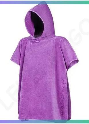Рушник пончо aqua speed kid's poncho 7337 фіолетовий дитячий 80x140 см для плавання мікрофібра sku_145-09