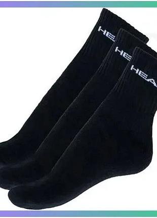 Шкарпетки head short crew 3ppk унисекс черные для тренировок и повседневного носки 35-38 sku_771026001-200