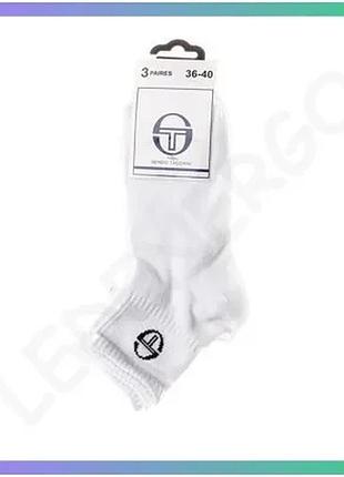 Шкарпетки sergio tacchini 3 пари білий унісекс 36-40 для спорту та повсякденного носіння sku_13890912-1